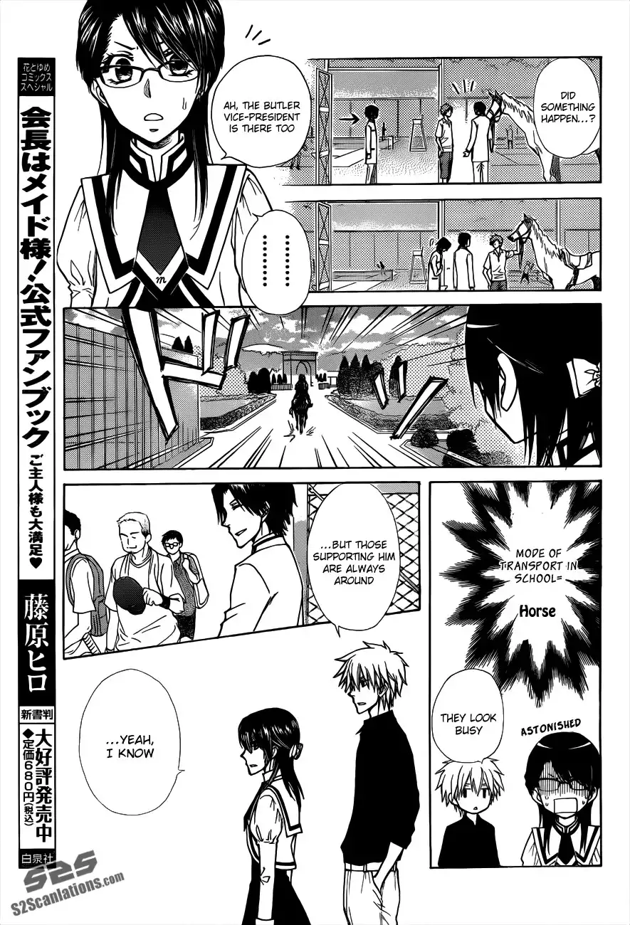 Kaichou Wa Maid-sama! Chapter 72 26